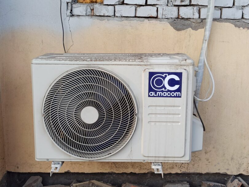 air conditioner unit on a wall